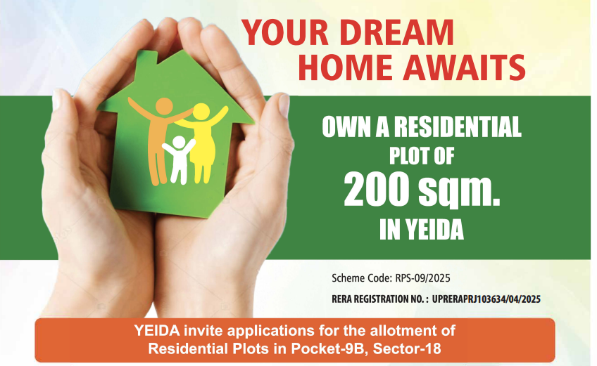YEIDA Sector 18 Plot Scheme 2025
